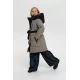 Куртка утепленная 885.20