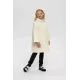 Пальто демисезонное 877.20 Choupette