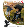 Трехколесный детский велосипед QPlay Rider Max, Black (Oxford/Matte Black)