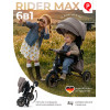 Трехколесный детский велосипед QPlay Rider Max, Dark Beige (Oxford/Matte Dark Beige)