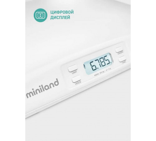 Многофункциональные электронные весы Emyscale Plus