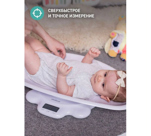 Многофункциональные электронные весы  Scaly Up