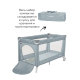 Манеж-кровать Carrello Piccolo Plus CRL-11501/2, Ash Grey