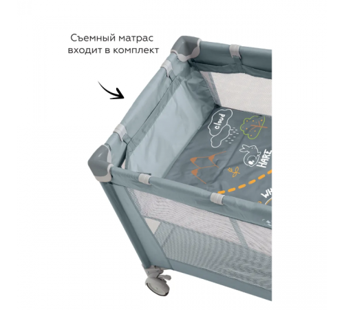 Манеж-кровать Carrello Piccolo Plus CRL-11501/2, Ash Grey