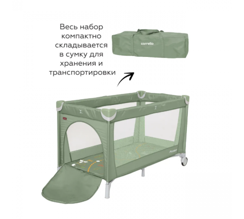 Манеж-кровать Carrello Piccolo Plus CRL-11501/2, Mint Green