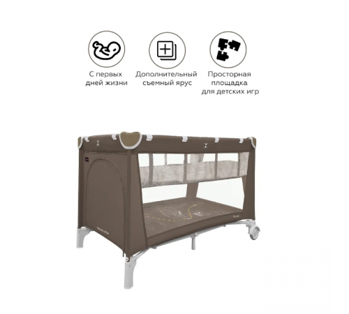 Манеж-кровать Carrello Piccolo Plus CRL-11501/2, Chocolate Brown
