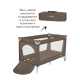 Манеж-кровать Carrello Piccolo Plus CRL-11501/2, Chocolate Brown