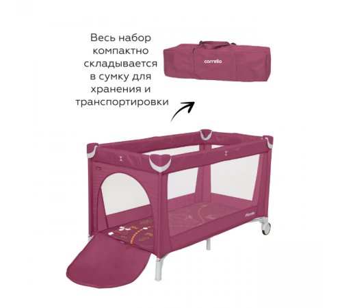 Манеж-кровать Carrello Piccolo Plus CRL-11501/2, Orchid Purple