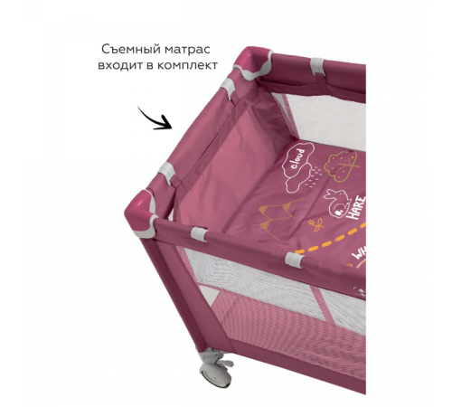 Манеж-кровать Carrello Piccolo Plus CRL-11501/2, Orchid Purple