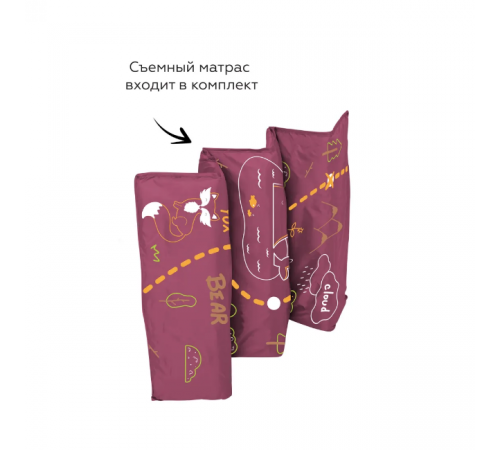 Манеж-кровать Carrello Piccolo Plus CRL-11501/2, Orchid Purple
