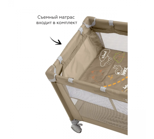 Манеж-кровать Carrello Piccolo Plus CRL-11501/2, Sand Beige
