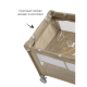 Манеж-кровать Carrello Piccolo Plus CRL-11501/2, Sand Beige