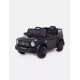 Электромобиль Mersedes-AMG G 63, Black